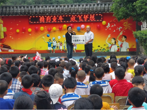 六方钰成